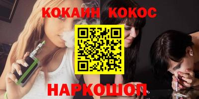 первитин Жуковский