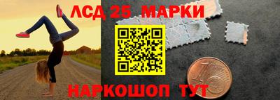 первитин Жуковский