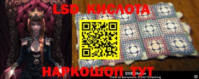 первитин Жуковский