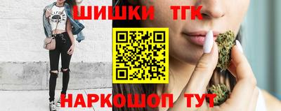 кокаин перу Заволжье