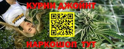 первитин Жуковский