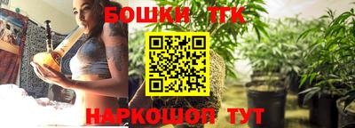 кокаин перу Заволжье