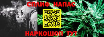 кокаин перу Заволжье