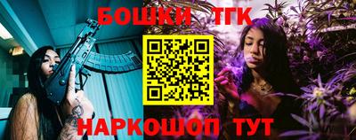 кокаин перу Заволжье