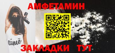 кокаин перу Заволжье