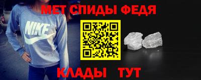 кокаин перу Заволжье