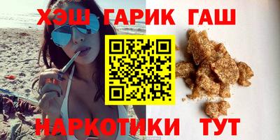 кокаин перу Заволжье
