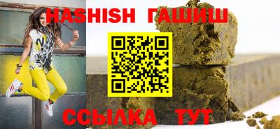 первитин Жуковский