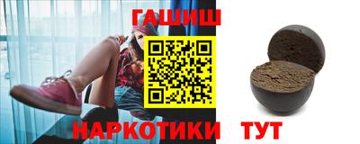 кокаин перу Заволжье