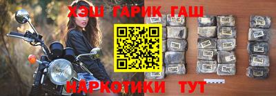кокаин перу Заволжье