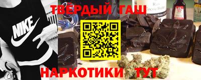 первитин Жуковский